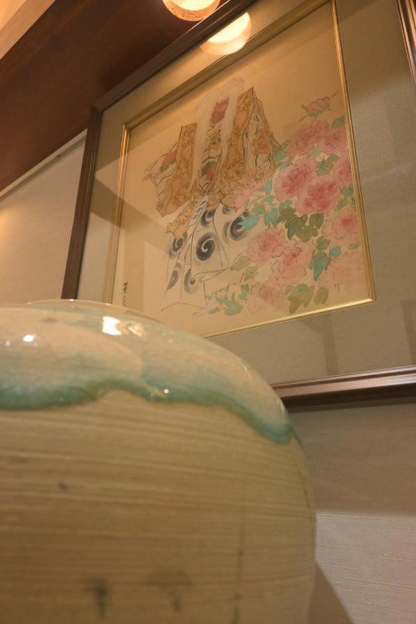 Villa Imakumano Terrace - Dohachi An 道八庵 Kyōto Exterior foto